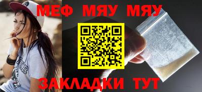 а пвп мука Дубна