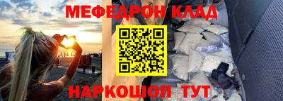 кокаин колумбия Донской