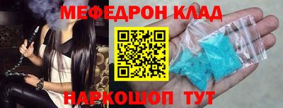 кокаин колумбия Донской