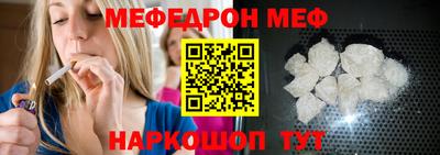 а пвп мука Дубна