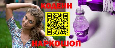 а пвп мука Дубна