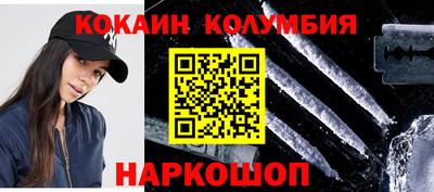 а пвп мука Дубна