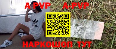 кокаин колумбия Донской