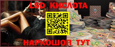 кокаин колумбия Донской