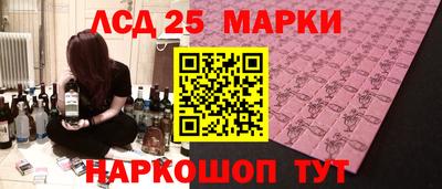 кокаин колумбия Донской