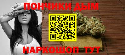 кокаин колумбия Донской