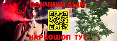 а пвп мука Дубна