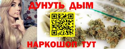 кокаин колумбия Донской