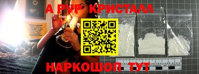 кокаин колумбия Донской