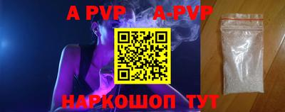 кокаин колумбия Донской