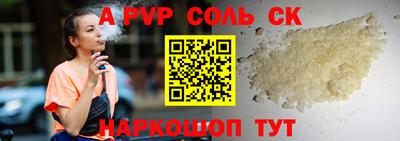 кокаин колумбия Донской