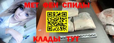 а пвп мука Дубна