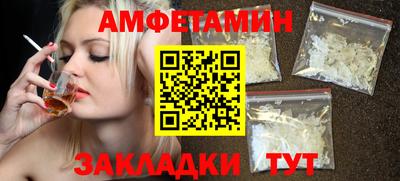 кокаин колумбия Донской