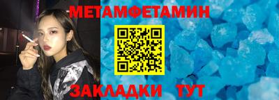 кокаин колумбия Донской