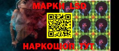 кокаин колумбия Донской