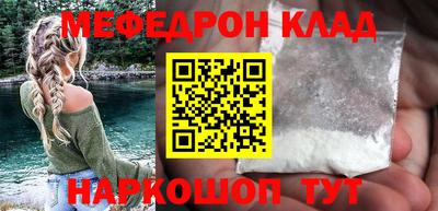 кокаин колумбия Донской