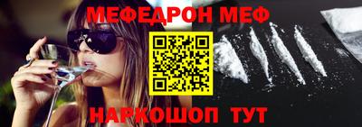а пвп мука Дубна