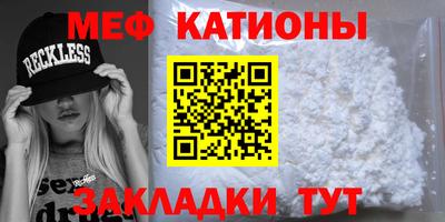 кокаин колумбия Донской
