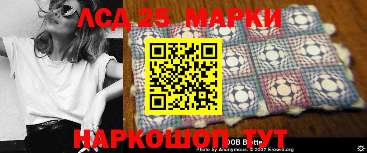 Мичуринск  Лсд 25 экстази ecstasy  Вход с VPN  Лсд 25 экстази ecstasy 